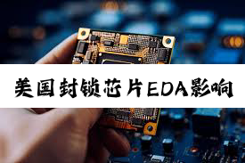 NeXtreamCN.jpg
