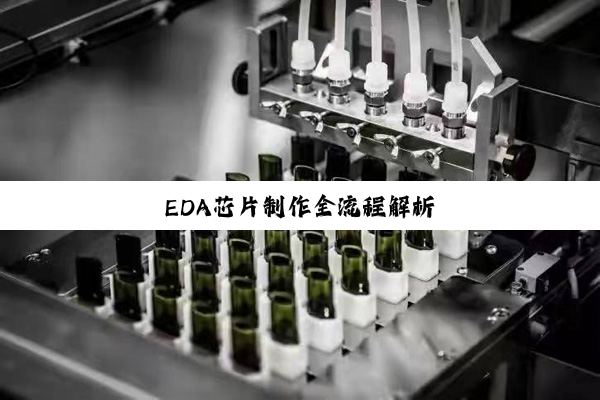 CCFhuodongtoutu.jpg