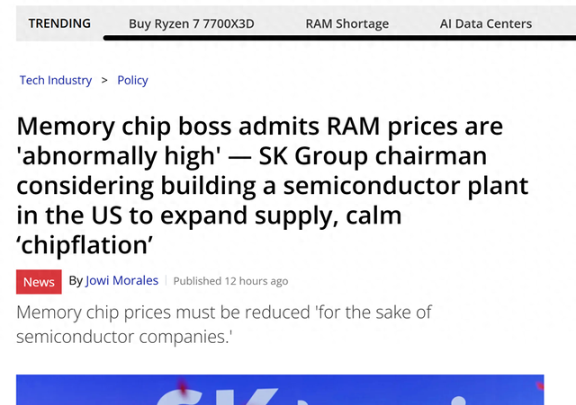 2024RISC-Vzhongguofenghui.jpg